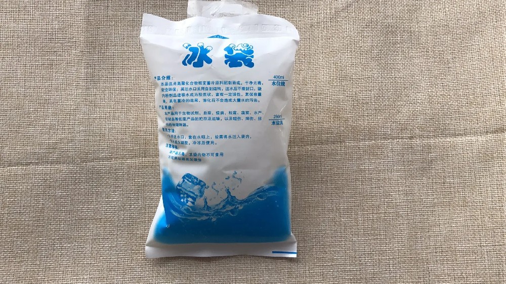 食品保鲜冰袋都有哪些作用,海北冰袋批发